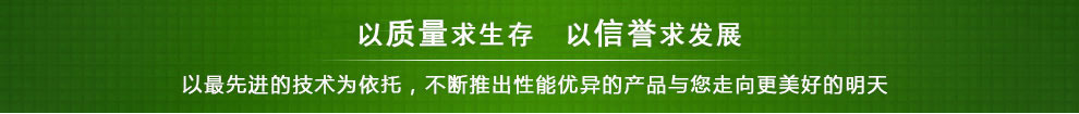 二手電纜線回收,廢舊電纜電線回收,電線電纜回收,通信電纜線回收,電纜電線收購(gòu),電纜回收,二手空調(diào)回收,廢紙回收,打印機(jī)回收,復(fù)印機(jī)回收,溴化鋰中央空調(diào),發(fā)電機(jī)回收,ups蓄電池回收,電腦回收,變壓器回收,配電柜回收,倒閉工廠回收,倒閉酒店回收