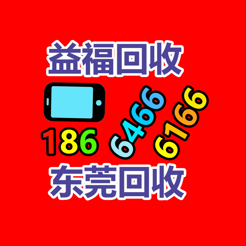 廣州二手電纜回收公司：有色金屬集市周回顧廢鋅廢錫供需對(duì)決，市場(chǎng)動(dòng)蕩不安