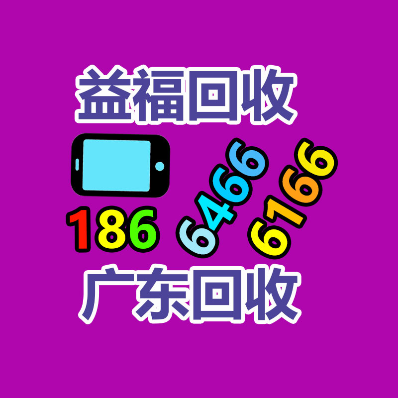 廣州二手電纜回收公司：歐洲國(guó)產(chǎn)新能源汽車電池扔棄后必須運(yùn)回國(guó)內(nèi)回收